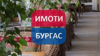 Магазин Продажби, Бургас (7)